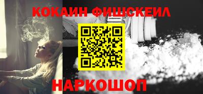 а пвп мука Нальчик