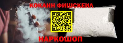 сатива Нарткала