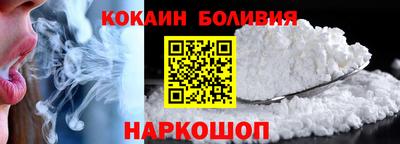 а пвп мука Нальчик