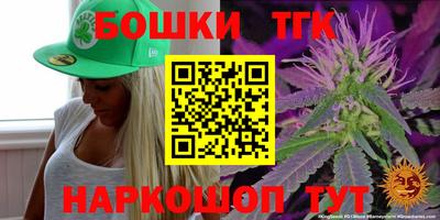 а пвп мука Нальчик