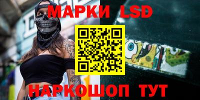 а пвп мука Нальчик