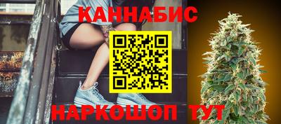 а пвп мука Нальчик