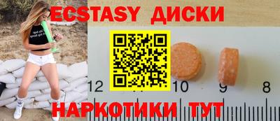 сатива Нарткала