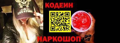 сатива Нарткала