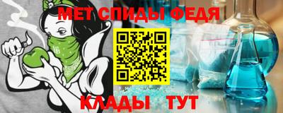а пвп мука Нальчик