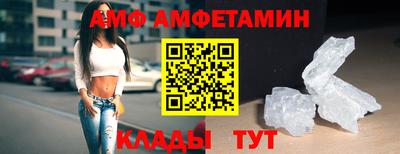 а пвп мука Нальчик