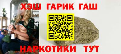 а пвп мука Нальчик