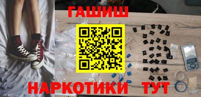 сатива Нарткала