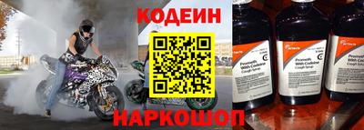 а пвп мука Нальчик